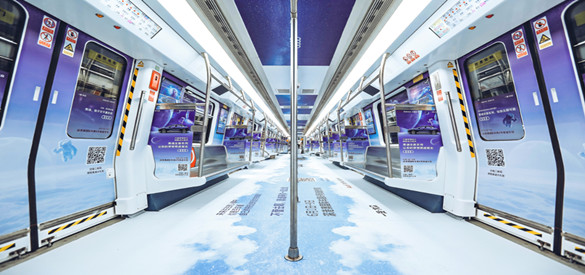 地鐵廣告知識(shí)